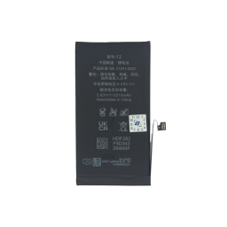 BATERIA PARA IPHONE 12  12 PRO (AUTOPROGRAMABLE)