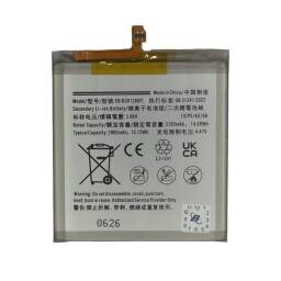 BATERIA PARA SAMSUNG S23  S911
