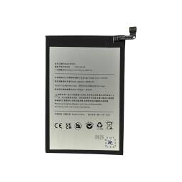 (BM5R) - BATERIA PARA XIAOMI REDMI 12 4GREDMI 12 5GPOCO M6 PRO 5GREDMI 12C